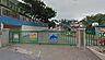 周辺：幼稚園・保育園 1200m 翠ケ丘幼稚園