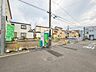 外観：【外観】こちらの物件が少しでも気になるようでしたら、お気軽にお問合せください。人生でいちばん大きなお買い物ですので、ゆっくりご見学ください。ネット上の画像と実際の見学では、リアル感がまるで違…