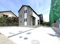 草加市新栄3丁目