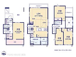 川口市朝日24期