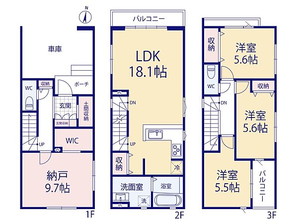 間取り