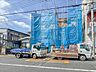 外観：【外観】お電話の方がスムーズです。気軽にお問い合わせご連絡ください。
