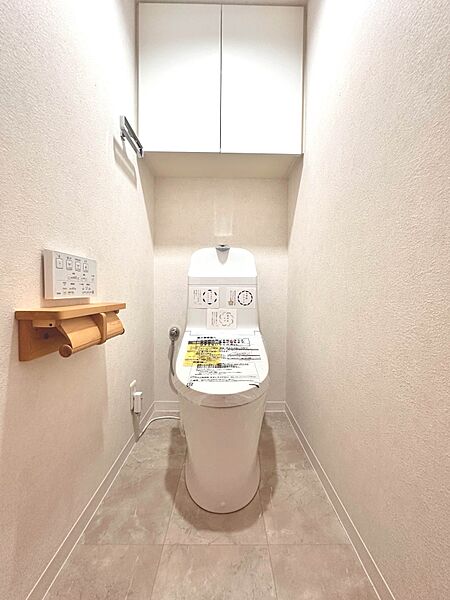 トイレを拡大表示