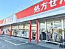 周辺：ドラッグストア 720m ドラッグストアセキ春日部中央店
