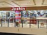 周辺：ショッピングセンター 730m ハニーズアリオ川口店