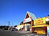 周辺：ドラッグストア 700m ドラッグストアセキ奈良町店