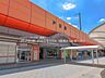 周辺：駅 2090m JR「戸田」駅(ＪＲ埼京線の各駅停車がとまる駅。東京のベッドタウンであり、駅前には住宅街が広がっていて、大規模再開発が盛んに行われています。都内へ埼京線一本で行けるので重宝し…