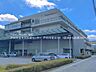 周辺：病院 580m 戸田市立市民医療センター