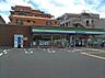 周辺：コンビニ 160m ファミリーマートさいたま本町西店