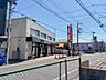 周辺：銀行 160m 川口信用金庫