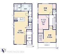 川口市芝17期3棟