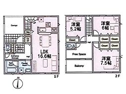 さいたま市北区櫛引町2丁目