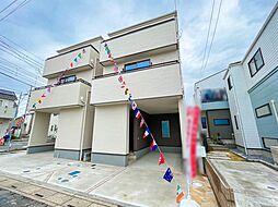 戸塚安行駅 2,980万円