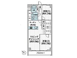 大宮駅 2,490万円