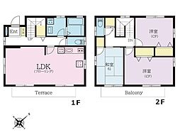 大和田駅 3,480万円