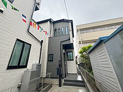 北浦和駅 6,690万円