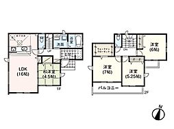 上尾駅 3,580万円