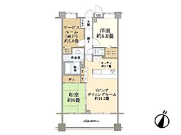 南浦和駅 4,860万円