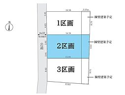 さいたま市南区太田窪