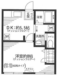ラ・ポール 1DKの間取図画像