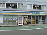 周辺：【その他】ブックマート 板橋本町店まで1006ｍ