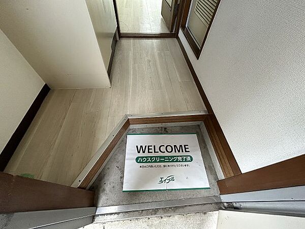 ロワール・ウィスタリア 102｜東京都板橋区泉町(賃貸アパート1K・1階・18.00㎡)の写真 その12