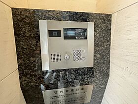 東京都板橋区板橋1丁目（賃貸マンション1K・10階・22.95㎡） その16