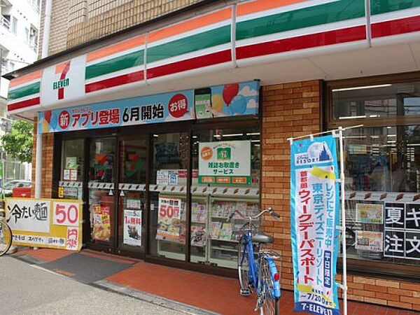 画像16:【コンビニエンスストア】セブンイレブン 北区王子本町1丁目店まで278ｍ