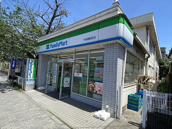 画像19:【コンビニエンスストア】ファミリーマート 下板橋駅前店まで183ｍ