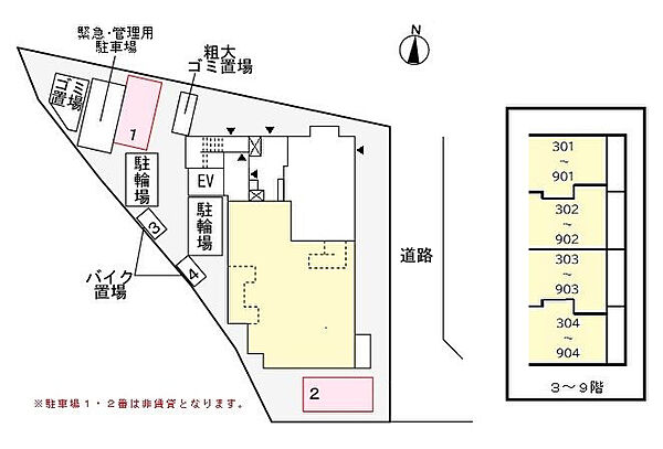 シエロ西竹の塚 901｜東京都足立区西竹の塚2丁目(賃貸マンション1K・9階・26.72㎡)の写真 その10