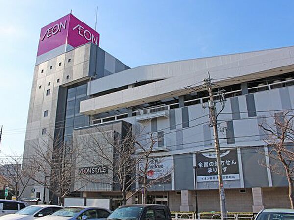 画像19:【スーパー】AEONSTYLE(イオンスタイル) 板橋前野町店まで525ｍ