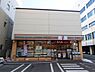 周辺：【コンビニエンスストア】セブンイレブン 北区田端新町3丁目店まで64ｍ