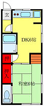 寿荘 102 ｜ 東京都北区王子3丁目（賃貸アパート1DK・1階・30.00㎡） その2