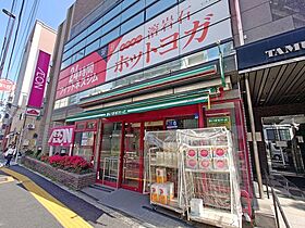 パークキューブ板橋本町 708 ｜ 東京都板橋区大和町18-6（賃貸マンション1R・7階・24.65㎡） その26