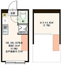 ハーモニーテラス豊島VI 106 ｜ 東京都北区豊島8丁目（賃貸アパート1R・1階・10.57㎡） その1