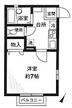 セルカ・デ・プラータノ A205 ｜ 東京都北区東十条3丁目15-14（賃貸アパート1K・2階・23.18㎡） その2