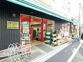 チェスターハウス猿楽町 302 ｜ 東京都千代田区神田猿楽町1丁目（賃貸マンション1R・3階・37.10㎡） その8