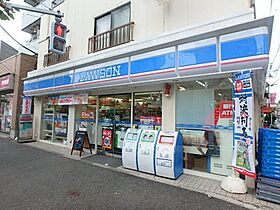 東京都北区田端新町2丁目（賃貸マンション1LDK・5階・42.33㎡） その20