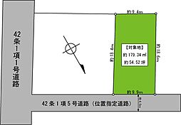 物件画像 等々力1丁目売地