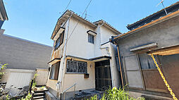 物件画像 静岡市清水区 中古戸建