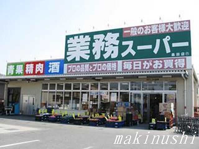 周辺 香芝市白鳳台2丁目