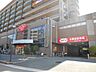 周辺：ダイソー河内国分店 徒歩27分。 2140m