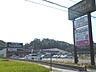 周辺：サンプラザ河南町芸大前店 徒歩20分。 1540m