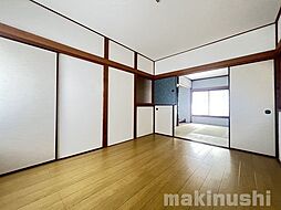 内装