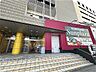 周辺：サンプラザ北野田店 徒歩15分。 1180m