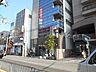 周辺：大阪シティ信用金庫古市支店 徒歩15分。 1140m