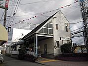 道明寺駅(近鉄 南大阪線) 徒歩10分。 800m