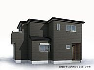 大阪府羽曳野市はびきの5丁目：物件画像