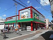 食品館アプロ道明寺店 徒歩13分。 1040m
