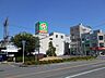 周辺：ライフ国分店 徒歩10分。 760m